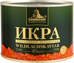 Продам икру красную Zarendom 500г.ц.200грн.купить красная икра в Днепропетровске Украине