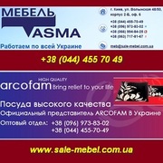 Мебель готовая,  на заказ. Посуда 2013 элитная Киев