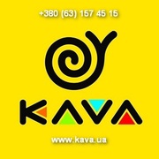 Активный отдых и экстрим еженедельно с KAVA